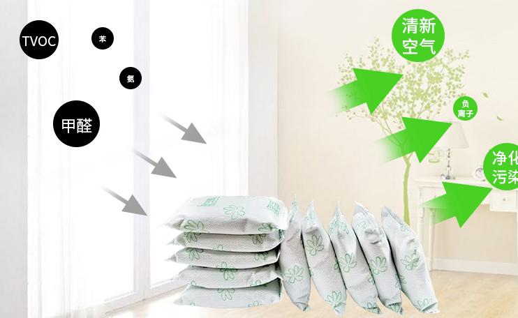 裝修的新房子要放多久才可以住1.png 裝修的新房子要放多久才可以住1.png