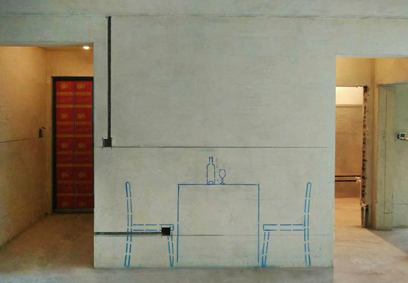 地面開槽和不開槽之間有區(qū)別么 地面開槽和不開槽之間有區(qū)別么