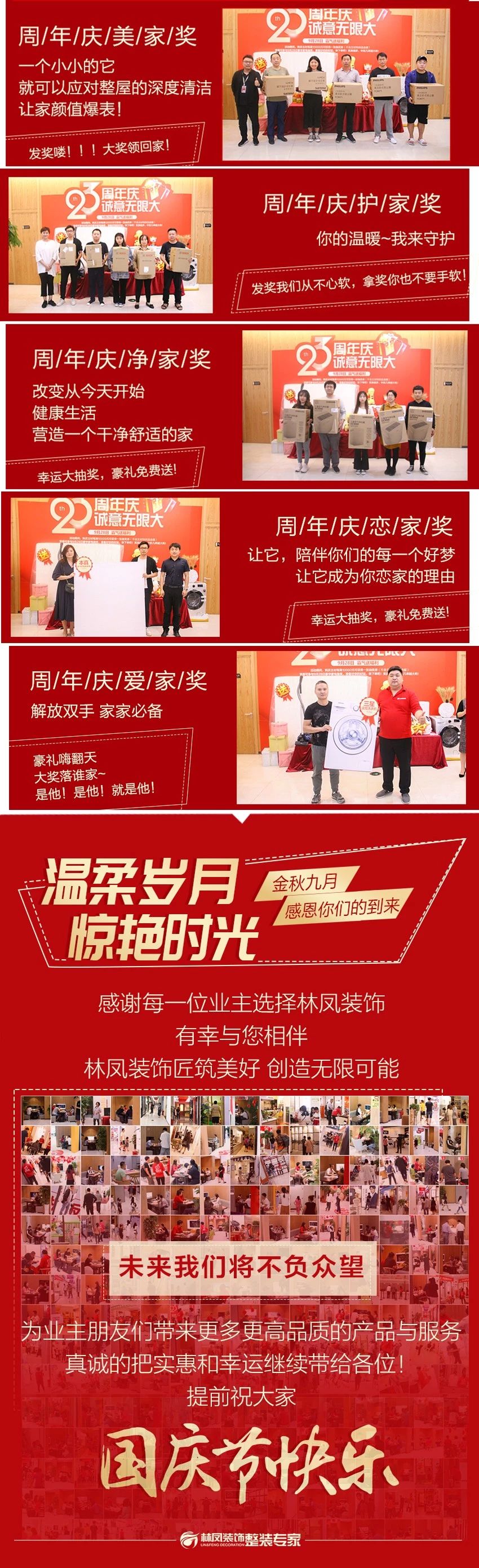 http://www.lljjgame.cn