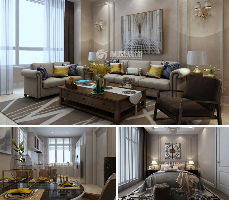 國瑞城170平美式風(fēng)格裝修效果圖