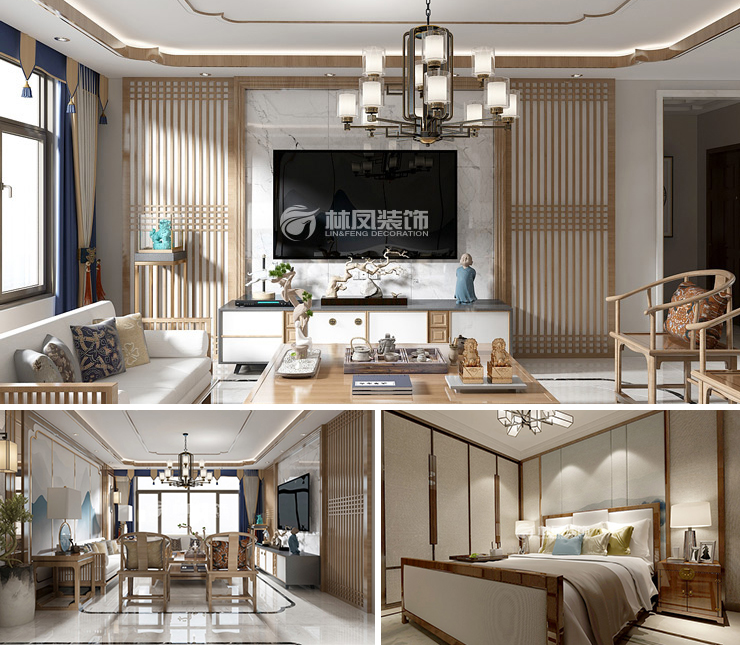 陽光城璞悅135平新中式風格裝修效果圖