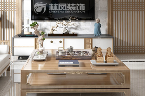 新中式風格軟裝搭配茶幾