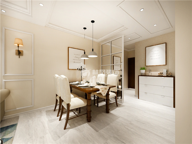 中?？党?113平-簡(jiǎn)美風(fēng)格-餐廳.jpg